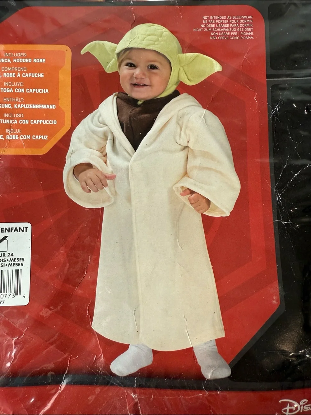 Star Wars Yoda Costume